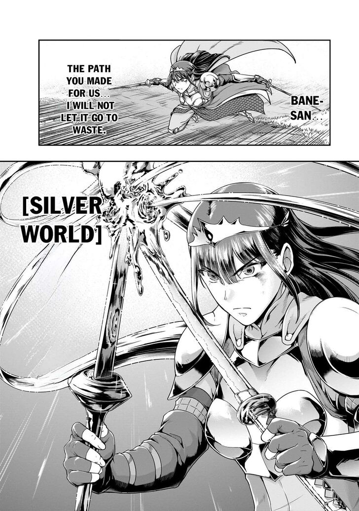 Failure Frame, Chapter 52.2 image 09